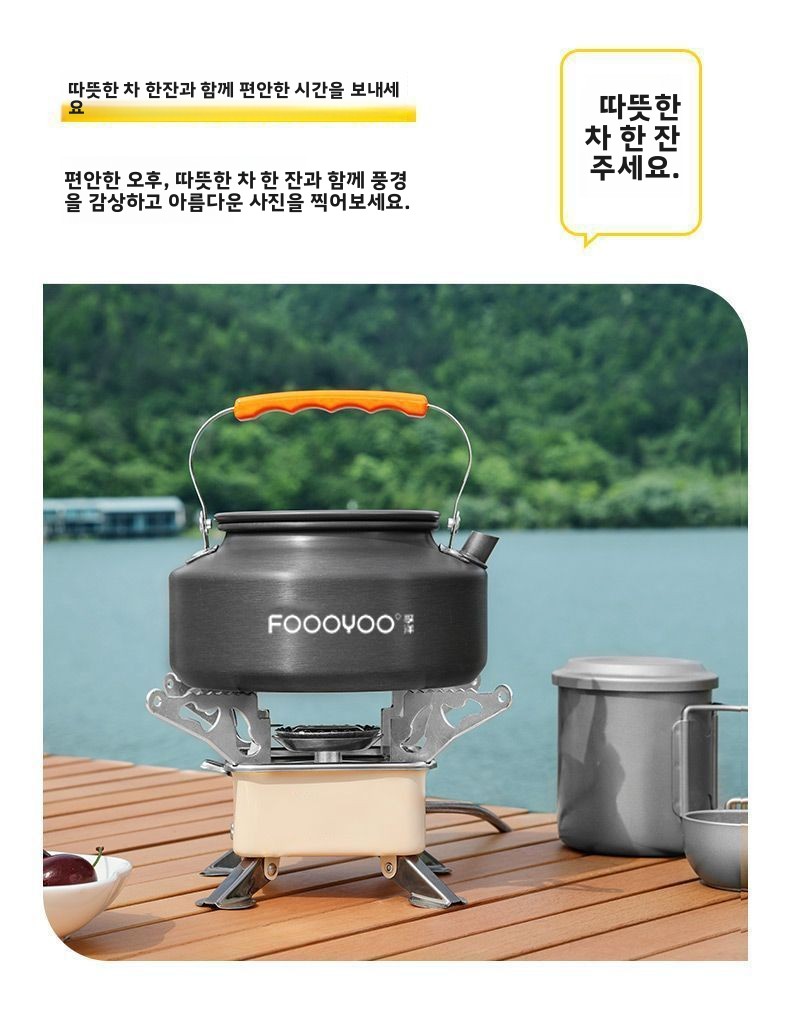 Set di Pentole da Campeggio Po - Camping Cooking Gear Set recensione e prezzo