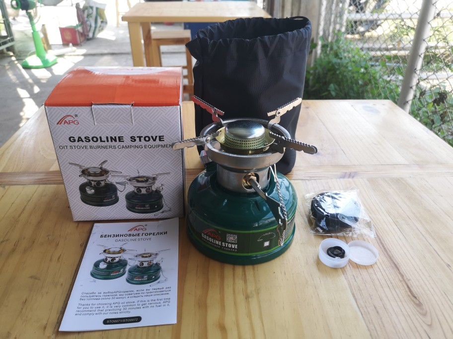 Fornello da campeggio APG a ol - Camping Cooking Oil recensione e prezzo
